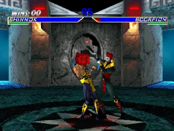 Mortal Kombat 4 (US) screen shot game playing